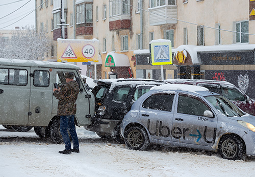 Uber Lyft Accident Lawyer Hialeah Florida